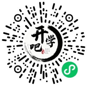 微信小程序码