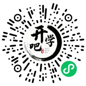 微信小程序码