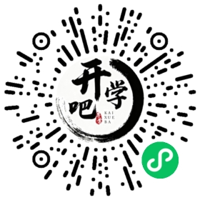 微信小程序码