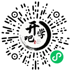 微信小程序码