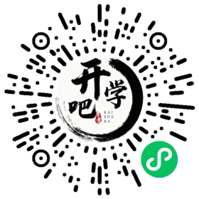 微信小程序码