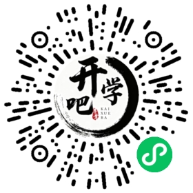 微信小程序码