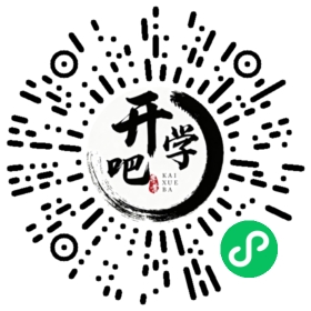 微信小程序码