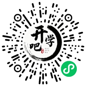 微信小程序码