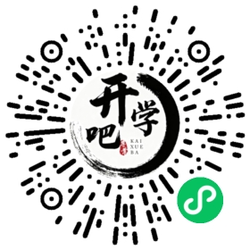微信小程序码