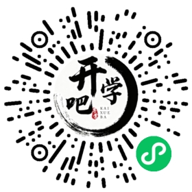 微信小程序码