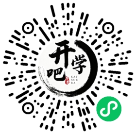 微信小程序码