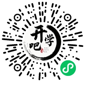微信小程序码