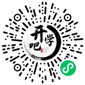 微信小程序码