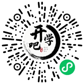 微信小程序码