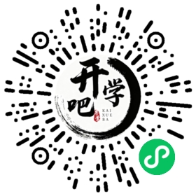 微信小程序码