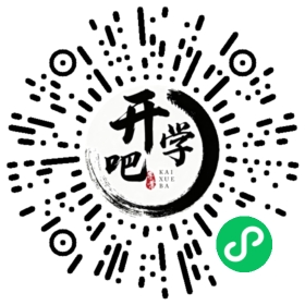 微信小程序码