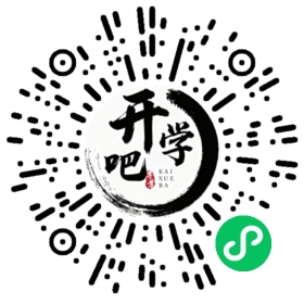 微信小程序码
