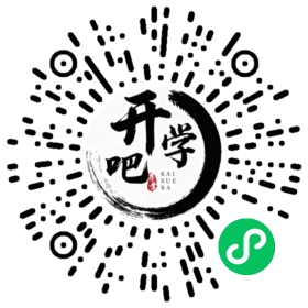 微信小程序码