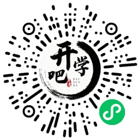 微信小程序码