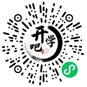 微信小程序码