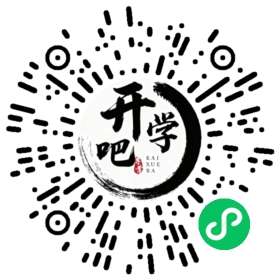 微信小程序码