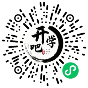 微信小程序码