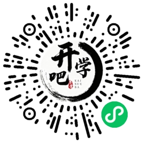 微信小程序码