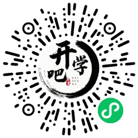 微信小程序码