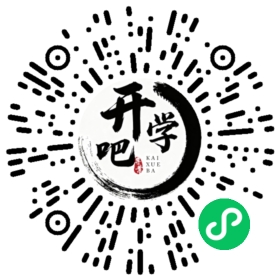 微信小程序码