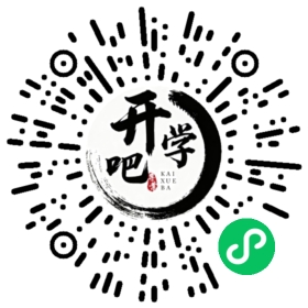 微信小程序码