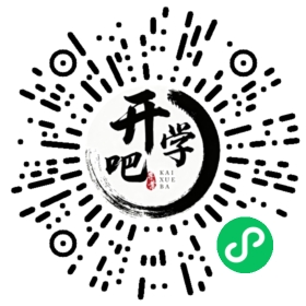 微信小程序码