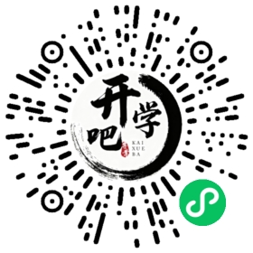 微信小程序码