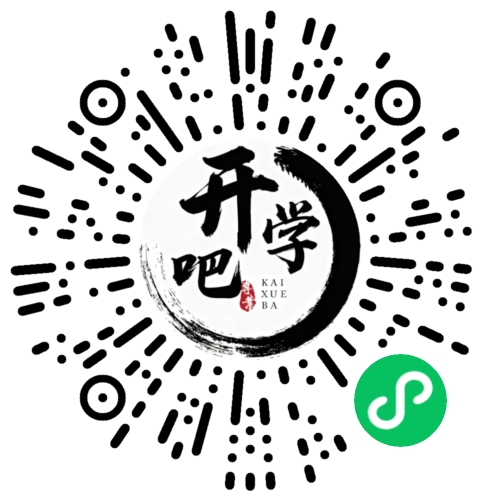 微信小程序码