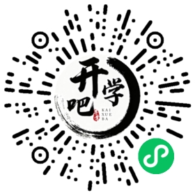 微信小程序码