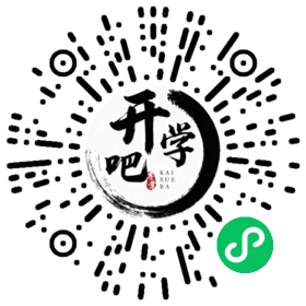 微信小程序码