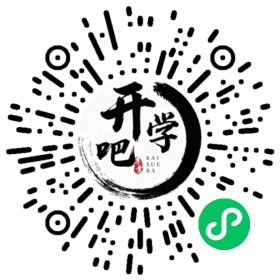 微信小程序码
