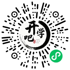 微信小程序码