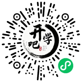 微信小程序码