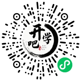 微信小程序码