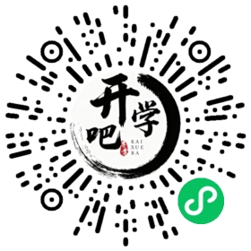 微信小程序码