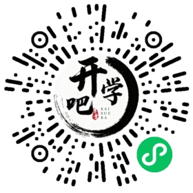 微信小程序码