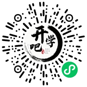 微信小程序码