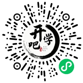微信小程序码