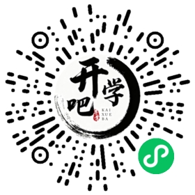 微信小程序码