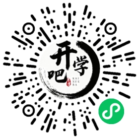 微信小程序码