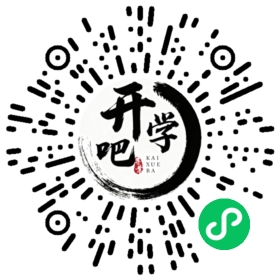 微信小程序码