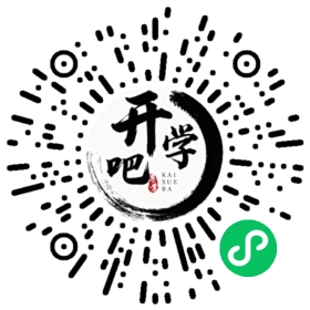 微信小程序码