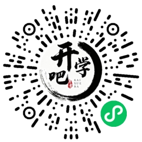 微信小程序码