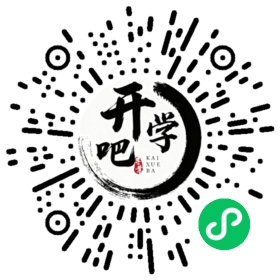 微信小程序码
