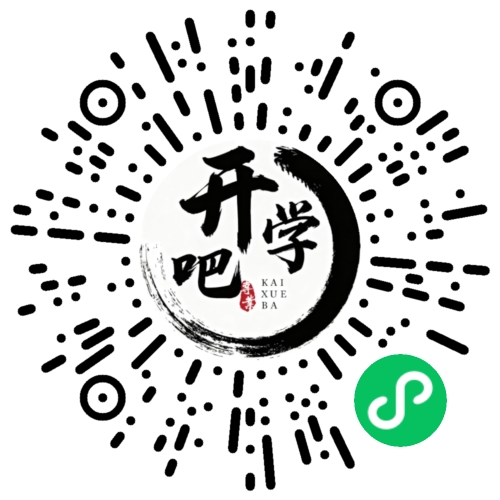 微信小程序码