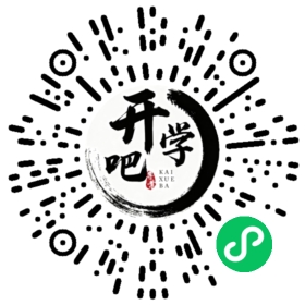 微信小程序码
