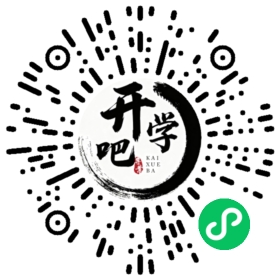 微信小程序码