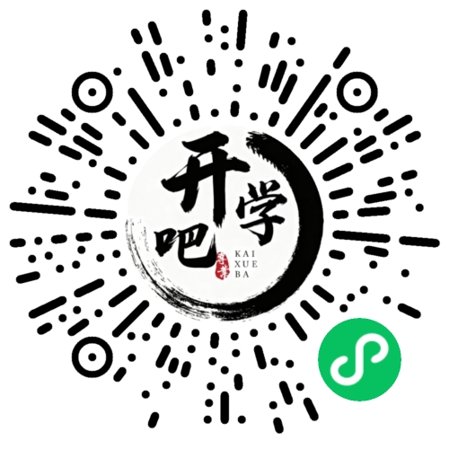 微信小程序码