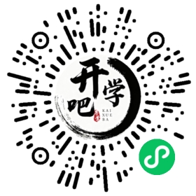 微信小程序码